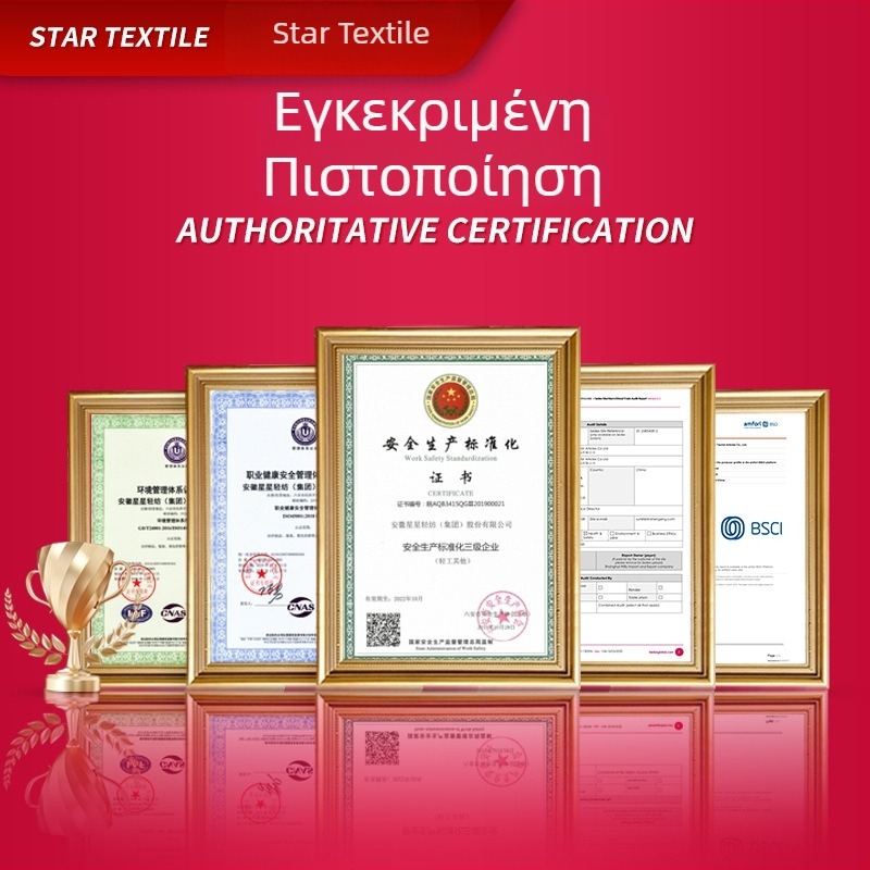 Τσάντα εργαλείων μέσης (πολλές τσέπες; ενισχυμένος ανθεκτικός σχεδιασμός; για ηλεκτρολόγους; εξωτερική χρήση)