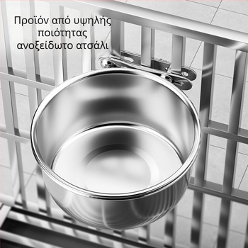 Κρεμαστό μπολ σίτισης κατοικίδιων από ανοξείδωτο ατσάλι, αντιδιαρροικό σχέδιο, για σκύλους και γάτες, μοντέλο 3143
