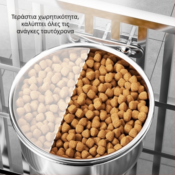 Κρεμαστό μπολ σίτισης κατοικίδιων από ανοξείδωτο ατσάλι, αντιδιαρροικό σχέδιο, για σκύλους και γάτες, μοντέλο 3143