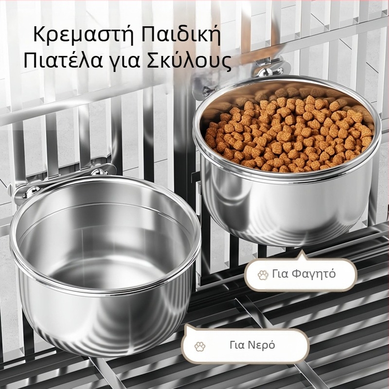 Κρεμαστό μπολ σίτισης κατοικίδιων από ανοξείδωτο ατσάλι, αντιδιαρροικό σχέδιο, για σκύλους και γάτες, μοντέλο 3143