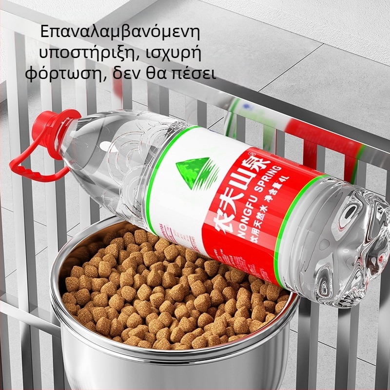 Κρεμαστό μπολ σίτισης κατοικίδιων από ανοξείδωτο ατσάλι, αντιδιαρροικό σχέδιο, για σκύλους και γάτες, μοντέλο 3143