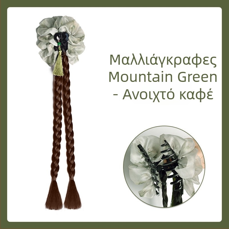 Περούκα με αλογοουρά, μοντέλο py, μαλλιά από θερμοανθεκτικές ίνες, μάρκα Chu Chu, κατάλληλη για όλες τις μορφές προσώπου και όλους τους τόνους δέρματος