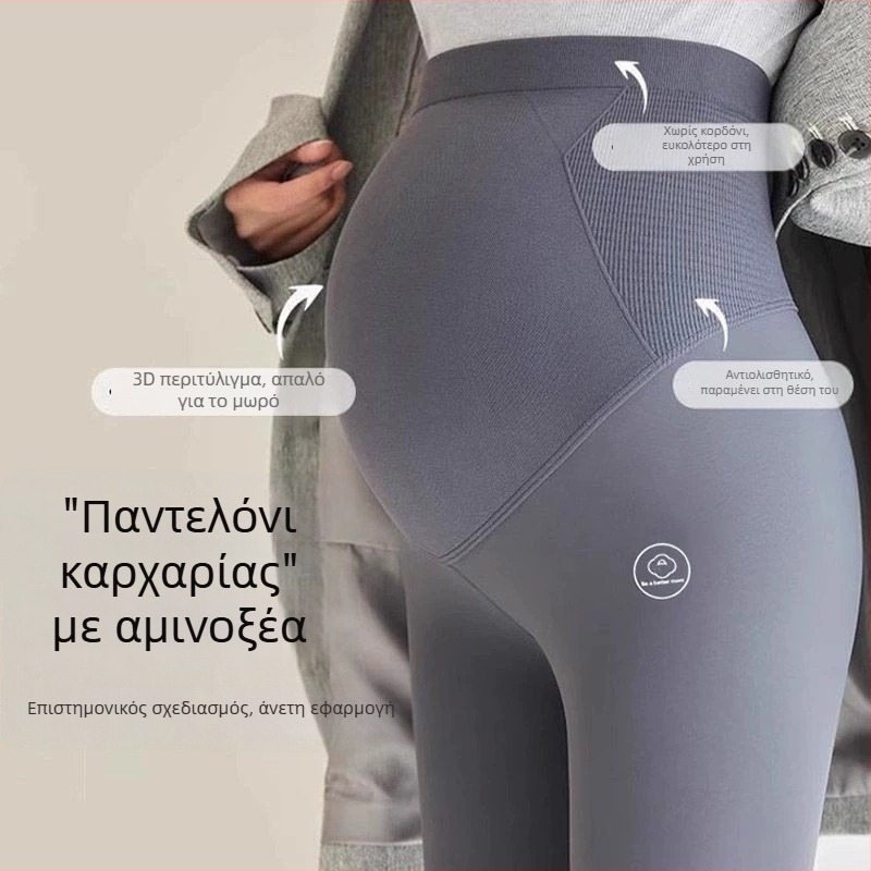 Κολάν εγκυμοσύνης για άνοιξη και φθινόπωρο, κολάν σε στυλ καρχαρία, κολάν γιόγκα plus-size που δεν πιέζουν την κοιλιά