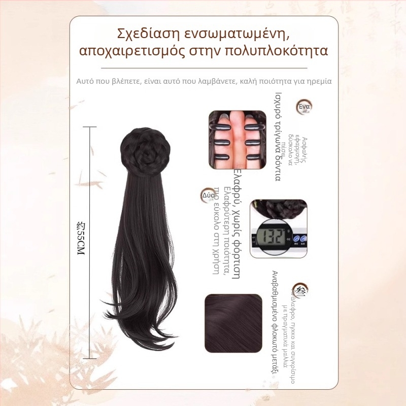 Περούκα με ουρά, ενσωματωμένο claw clip σε αρχαϊκό κινεζικό στυλ Hanfu/Cheongsam, Μοντέλο 1177, μαλλιά από υψηλής θερμοκρασίας σύρμα, μηχανισμός στερέωσης