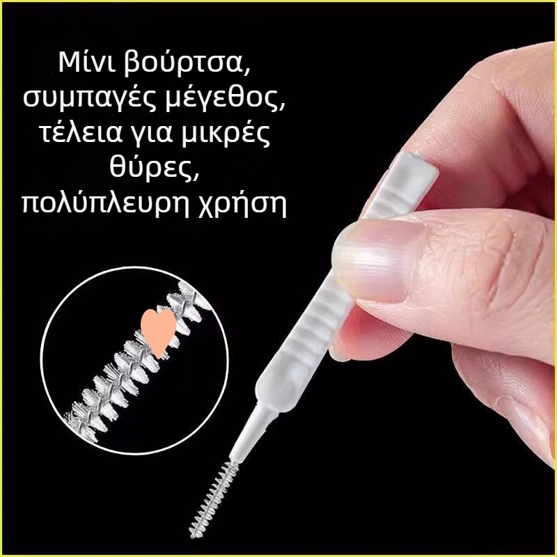 Βούρτσα καθαρισμού θυρών κινητού για θύρες φόρτισης, ηχείων και ακουστικού — μοντέλο J74565, βάρος 5 g, πλαστικό, συμβατή με κινητά τηλέφωνα, φορητούς υπολογιστές, υπολογιστές και ψηφιακές κάμερες, κυκλοφόρησε το 2025