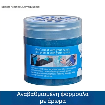 Gel καθαρισμού για ηλεκτρονικές συσκευές - New Dongshan, Μοντέλο 1, συμβατό με φορητούς υπολογιστές, κινητά τηλέφωνα, υπολογιστές και ψηφιακές κάμερες; Κυκλοφόρησε τον Μάιο του 2025.