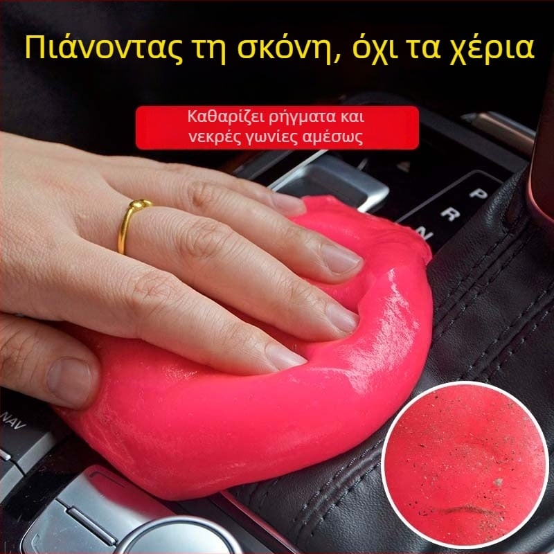 Gel καθαρισμού για ηλεκτρονικές συσκευές - New Dongshan, Μοντέλο 1, συμβατό με φορητούς υπολογιστές, κινητά τηλέφωνα, υπολογιστές και ψηφιακές κάμερες; Κυκλοφόρησε τον Μάιο του 2025.