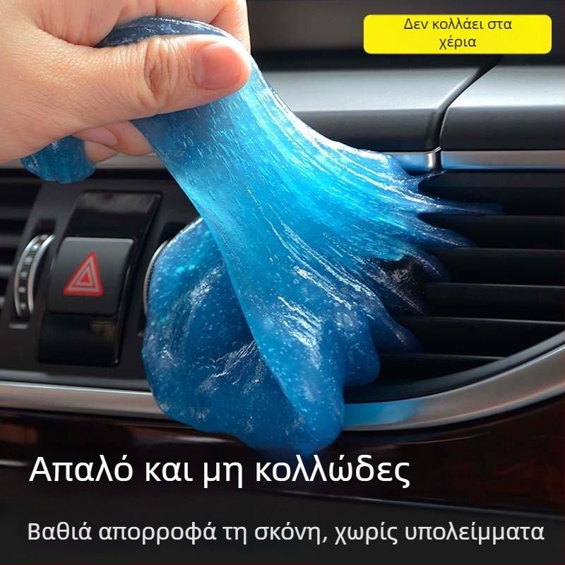 Gel καθαρισμού για ηλεκτρονικές συσκευές - New Dongshan, Μοντέλο 1, συμβατό με φορητούς υπολογιστές, κινητά τηλέφωνα, υπολογιστές και ψηφιακές κάμερες; Κυκλοφόρησε τον Μάιο του 2025.