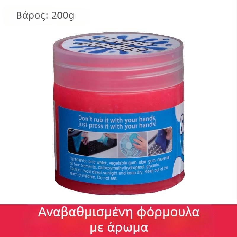 Gel καθαρισμού για ηλεκτρονικές συσκευές - New Dongshan, Μοντέλο 1, συμβατό με φορητούς υπολογιστές, κινητά τηλέφωνα, υπολογιστές και ψηφιακές κάμερες; Κυκλοφόρησε τον Μάιο του 2025.