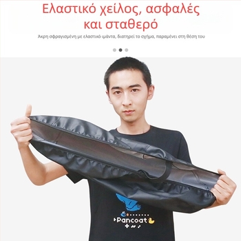 Κάλυμμα καθίσματος ηλεκτρικού αυτοκινήτου – δερμάτινο, αδιάβροχο, τεσσάρων εποχών, για ηλεκτρικά αυτοκίνητα