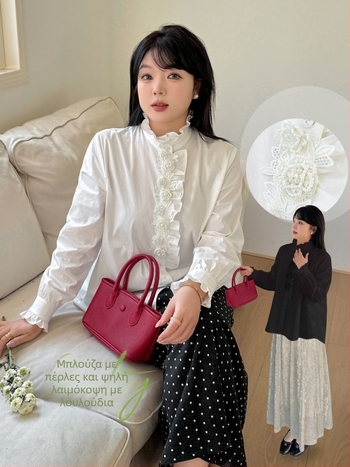 Γυναικείο πουκάμισο από βαμβάκι με ελαστάν, σταθερός γιακάς, μανίκια με πέταλα, στυλ cardigan, μονόχρωμο, άνοιξη 2025