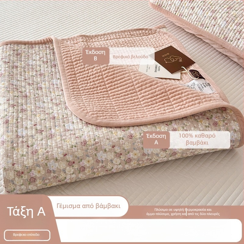 Αμφίδρομο quilted κάλυμμα κρεβατιού, τρίων τεμαχίων — μια πλευρά βαμβάκι, μια πλευρά βελούδο; ύφασμα 40s, αντιδραστική βαφή, ραφή/quilting, πλύσιμο σε υψηλή θερμοκρασία