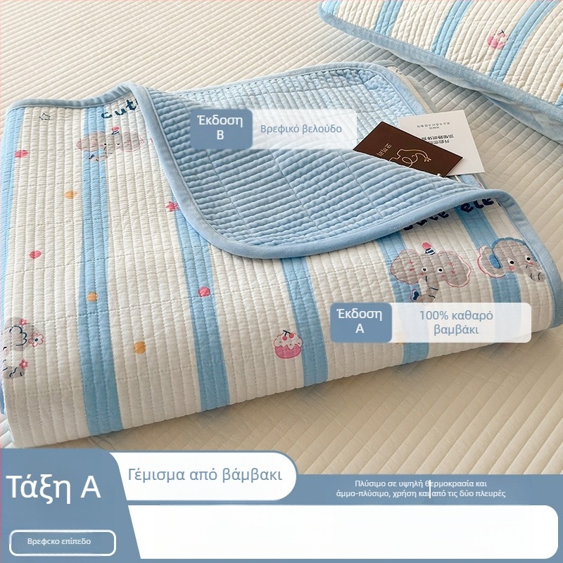 Αμφίδρομο quilted κάλυμμα κρεβατιού, τρίων τεμαχίων — μια πλευρά βαμβάκι, μια πλευρά βελούδο; ύφασμα 40s, αντιδραστική βαφή, ραφή/quilting, πλύσιμο σε υψηλή θερμοκρασία