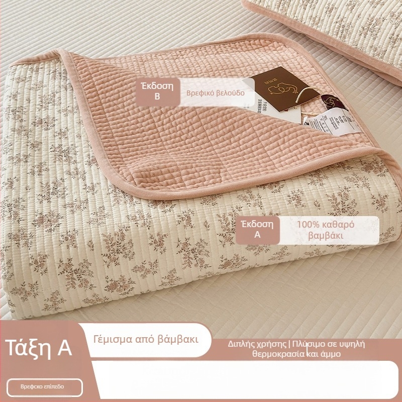 Αμφίδρομο quilted κάλυμμα κρεβατιού, τρίων τεμαχίων — μια πλευρά βαμβάκι, μια πλευρά βελούδο; ύφασμα 40s, αντιδραστική βαφή, ραφή/quilting, πλύσιμο σε υψηλή θερμοκρασία
