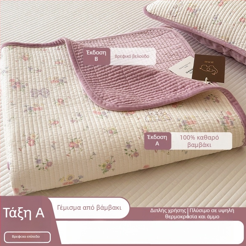 Αμφίδρομο quilted κάλυμμα κρεβατιού, τρίων τεμαχίων — μια πλευρά βαμβάκι, μια πλευρά βελούδο; ύφασμα 40s, αντιδραστική βαφή, ραφή/quilting, πλύσιμο σε υψηλή θερμοκρασία