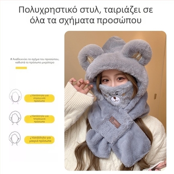 Ακρυλικό σετ κασκόλ και γαντιών για ενήλικες, unisex, για τον χειμώνα