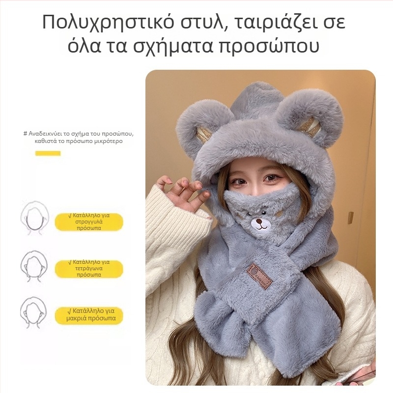 Ακρυλικό σετ κασκόλ και γαντιών για ενήλικες, unisex, για τον χειμώνα