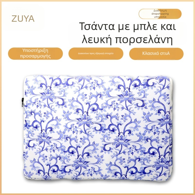 Zhuoyi θήκη για φορητό υπολογιστή και tablet, ανθεκτική στις πτώσεις, με floral σχέδιο, επένδυση πολυεστέρα, αστικός μινιμαλισμός