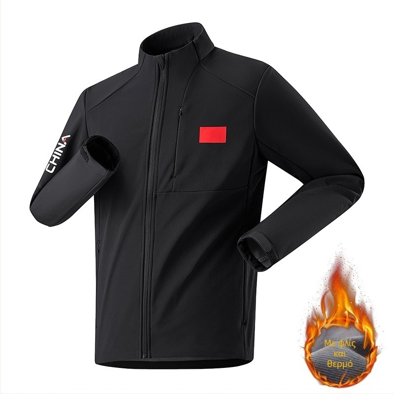 Ζακέτα γυμναστικής με μακριά μανίκια, στάντ γιακά και παχιά υφή από πολυεστερική μείξη