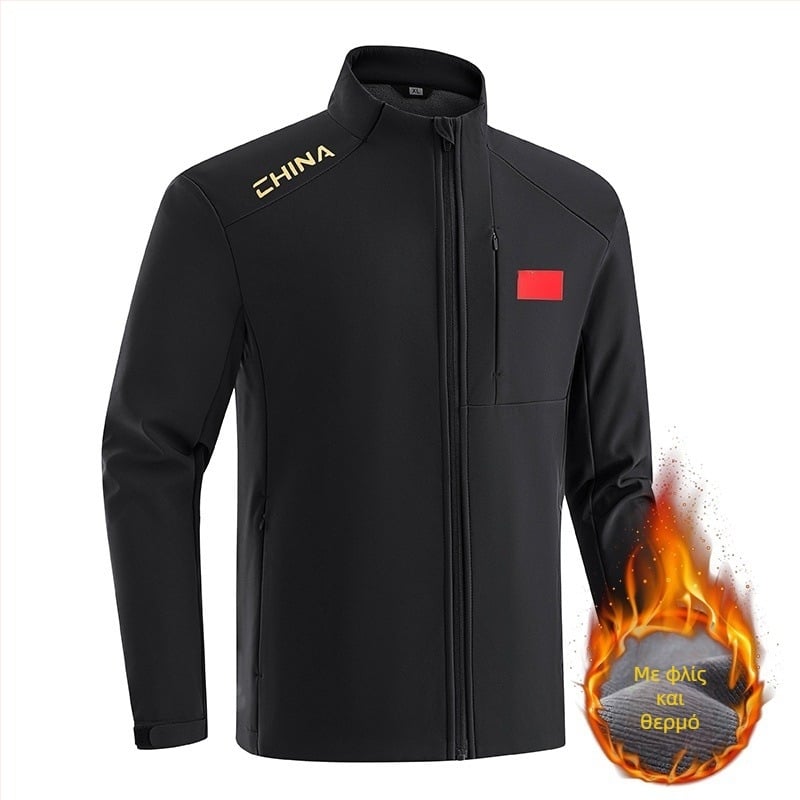 Ζακέτα γυμναστικής με μακριά μανίκια, στάντ γιακά και παχιά υφή από πολυεστερική μείξη