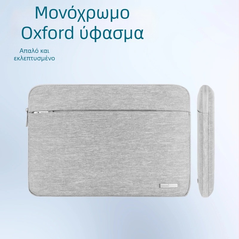 Θήκη για φορητό υπολογιστή και tablet με φερμουάρ, πολυεστέρας, διαπνέουσα επένδυση εσωτερικά με εσωτερική θήκη με φερμουάρ