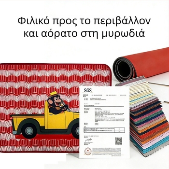 Αδιάβροχη θήκη φορητού υπολογιστή με αποσπώμενο ιμάντα, ελαφριά και λεπτή, κλείσιμο με φερμουάρ, υλικό neoprene