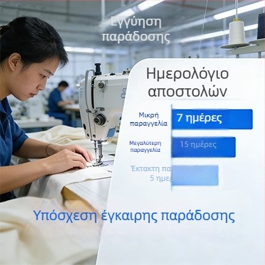 Αδιάβροχη θήκη φορητού υπολογιστή με αποσπώμενο ιμάντα, ελαφριά και λεπτή, κλείσιμο με φερμουάρ, υλικό neoprene