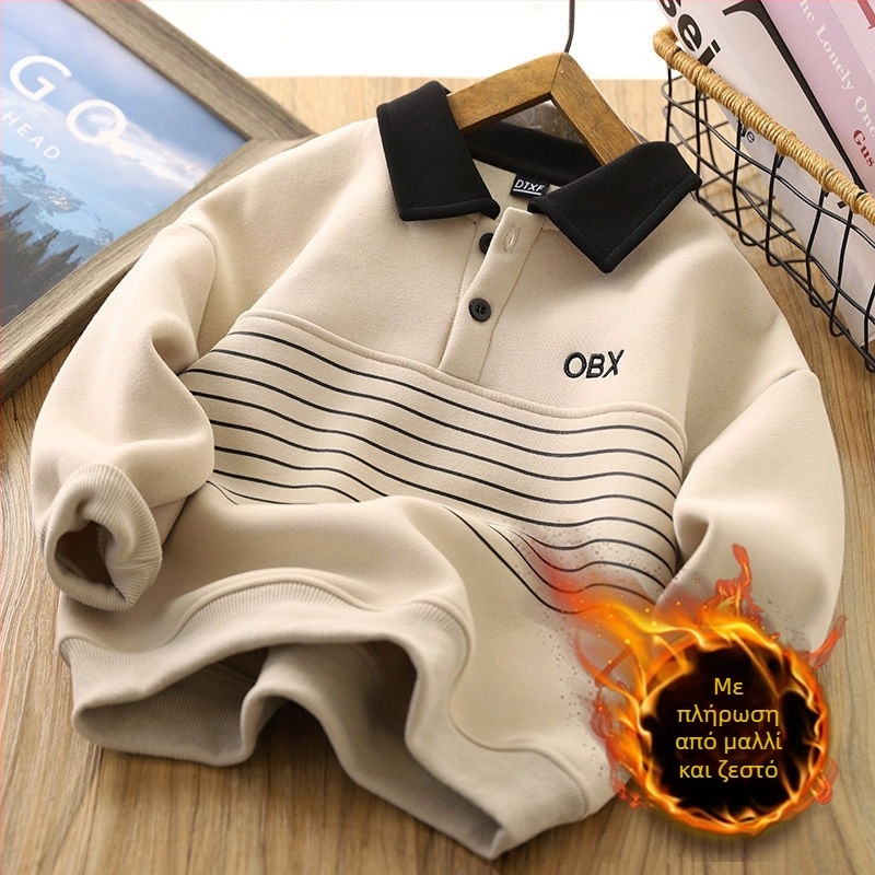 Παιδικό φλιζέ φούτερ με μακριά μανίκια, βαμβακερό ύφασμα, για τον χειμώνα