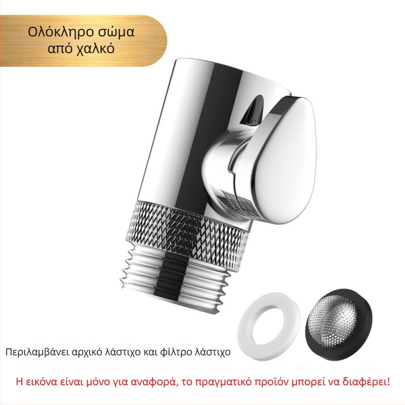 Κεφαλή ντους από χαλκό με βαλβίδα ελέγχου ροής, σωλήνας ψεκασμού κατά του στριψίματος, αντοχή σε πίεση και θερμοκρασία, βαλβίδα ασφαλείας με κουμπί διακοπής νερού, ολόκληρη από χαλκό