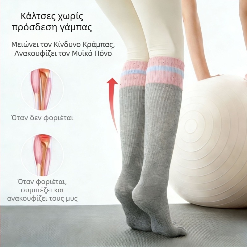 Κάλτσες για yoga και pilates με αντιολισθητικές κουκίδες, διαχωρισμένα δάχτυλα, πέντε δάχτυλα για άθληση και πεζοπορία