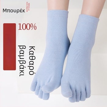Γυναικείες κάλτσες με πέντε δάχτυλα, 100% βαμβάκι, μεσαίου μήκους σωληνάκι, πλέξη με μία βελόνα, καθημερινές κάλτσες