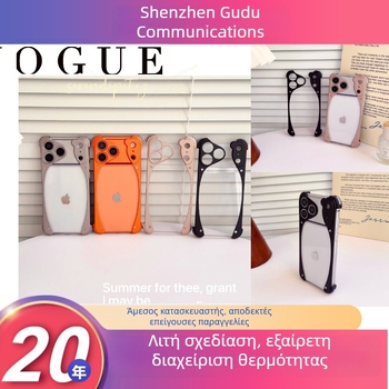 Θήκη Dolphin χωρίς πλαίσιο από αλουμίνιο για iPhone 15/17 Pro Max – 2-σε-1 σχεδίαση, ανθεκτική στις πτώσεις, απαγωγή θερμότητας, μαγνητική πρόσδεση, φινίρισμα ματ, συμβατή με iPhone 15, 17 Pro Max, 15 Pro, 16 Pro, 17 Pro, 17 Air