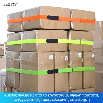 Velcro ιμάντας από νάιλον — HOOK LOOP, για ρούχα