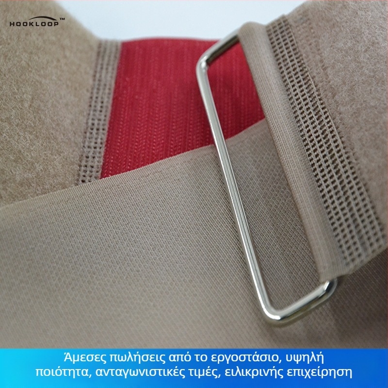 Velcro ιμάντας από νάιλον — HOOK LOOP, για ρούχα