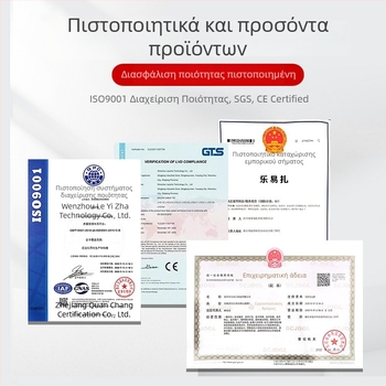 Μαύρες νάιλον ιμάντες συνδέσμων καλωδίων με αυτοκλειδόμενο μηχανισμό, 5×200×250, PA66, για αυτοκίνητα και γεωργικές χρήσεις