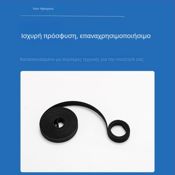 Ταινία Velcro για καλώδια με αυτοκόλλητη πλάτη, μείγμα νάιλον-πολυεστέρα, διπλής όψεως νάιλον βέλκρο