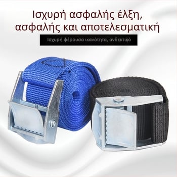 Ιμάντας πρόσδεσης από πολυεστέρα με μεταλλική αγκράφα για φορτηγά, ρυθμιζόμενος εντατήρας, κατάλληλος για οικιακή χρήση, μήκος 1 m, πλάτος 38 mm