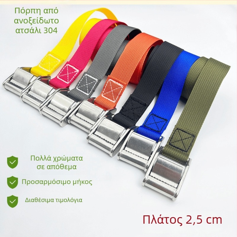25mm ανοξείδωτη αγκράφα και εντατήρας για ιμάντες μοτοσικλέτας και αποσκευών
