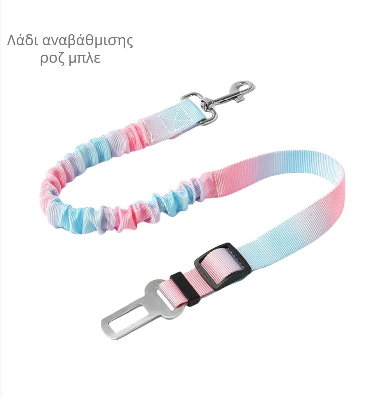 Ζώνη ασφαλείας για σκύλους στο αυτοκίνητο – ρυθμιζόμενος νάιλον ιμάντας πρόσδεσης, αναδιπλούμενος μηχανισμός, Προέλευση Zhejiang