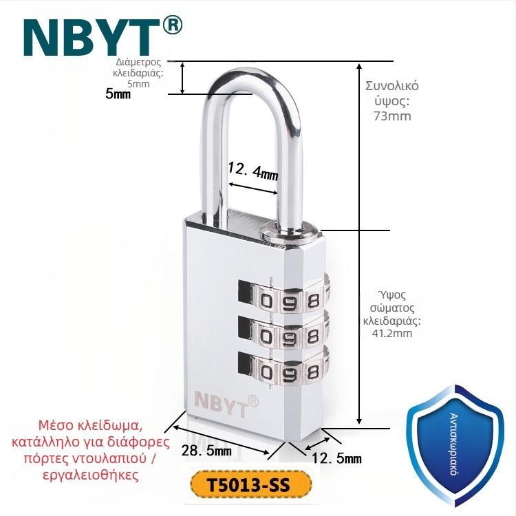 NBYT T5013-SS ορείχαλκινος κλειδαριός ντουλάπας με μηχανισμό κωδικού, για ντουλάπες και ρούχα, μηχανικού τύπου, μοντέρνος-συμπαγής σχεδιασμός, πάχος 5 mm κλειδώματος, απόσταση 12.4 mm