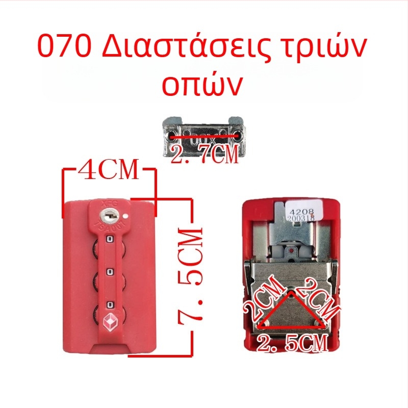 Κλειδαριά βαλίτσας με κωδικό – ABS υλικό, Αντικλοπή, Εξάρτημα αντικατάστασης