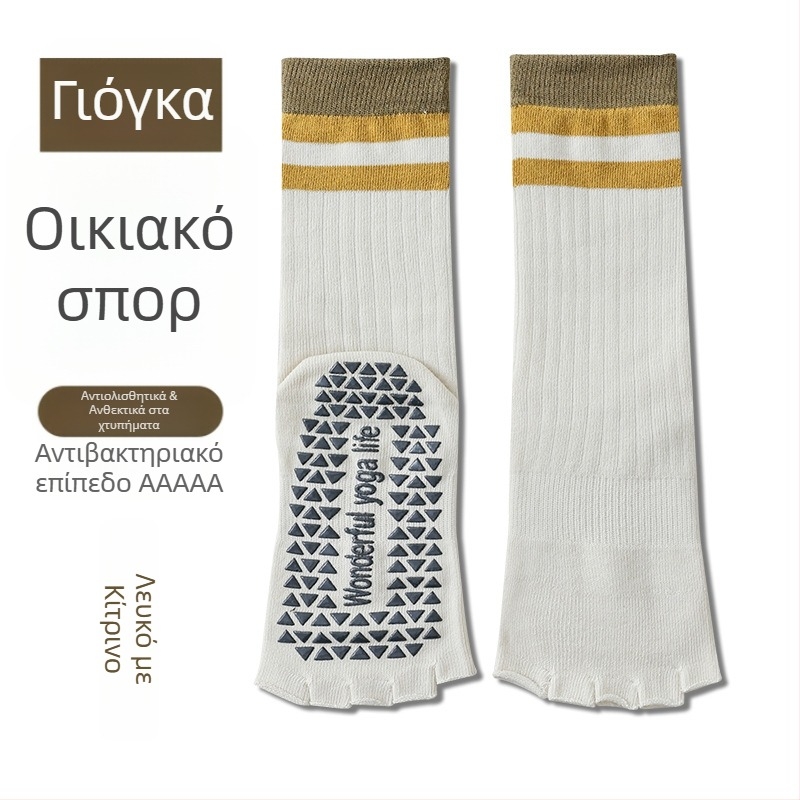 Γυναικείες μακριές κάλτσες γιόγκα με πέντε δάχτυλα, αντιολισθητικές, με ανοιχτό δάχτυλο, βαμβάκι, μακρύ σωλήνα, απορρόφηση ιδρώτα και οσμών