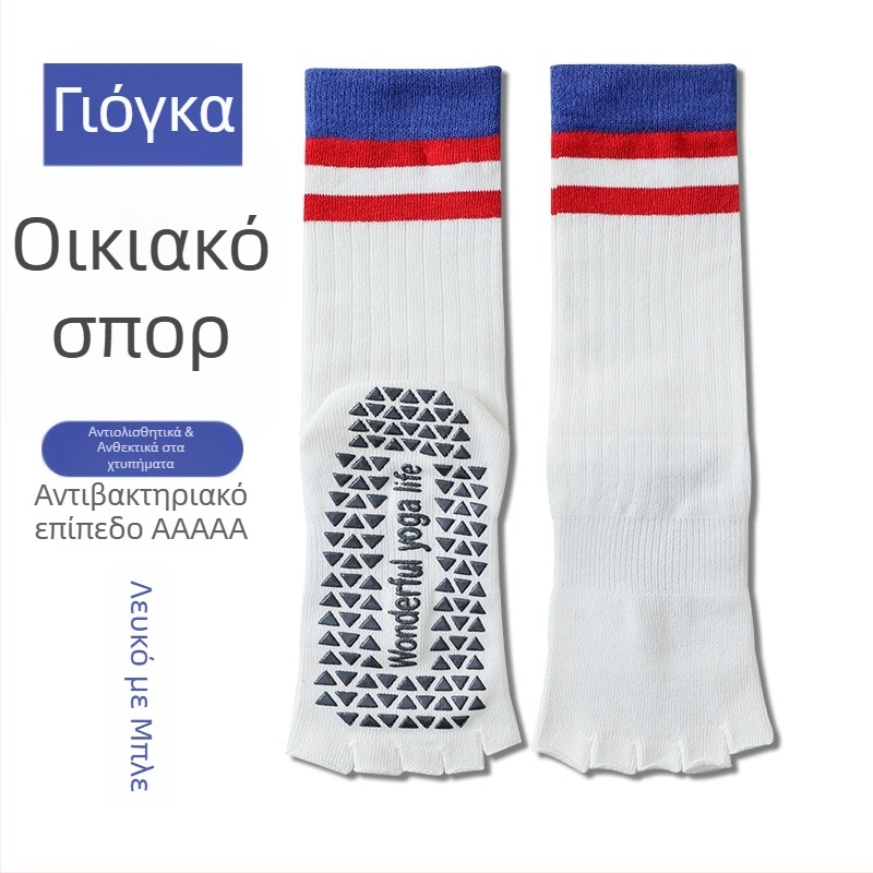 Γυναικείες μακριές κάλτσες γιόγκα με πέντε δάχτυλα, αντιολισθητικές, με ανοιχτό δάχτυλο, βαμβάκι, μακρύ σωλήνα, απορρόφηση ιδρώτα και οσμών