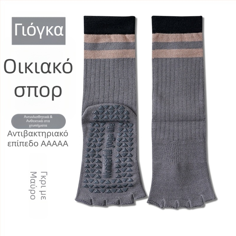 Γυναικείες μακριές κάλτσες γιόγκα με πέντε δάχτυλα, αντιολισθητικές, με ανοιχτό δάχτυλο, βαμβάκι, μακρύ σωλήνα, απορρόφηση ιδρώτα και οσμών