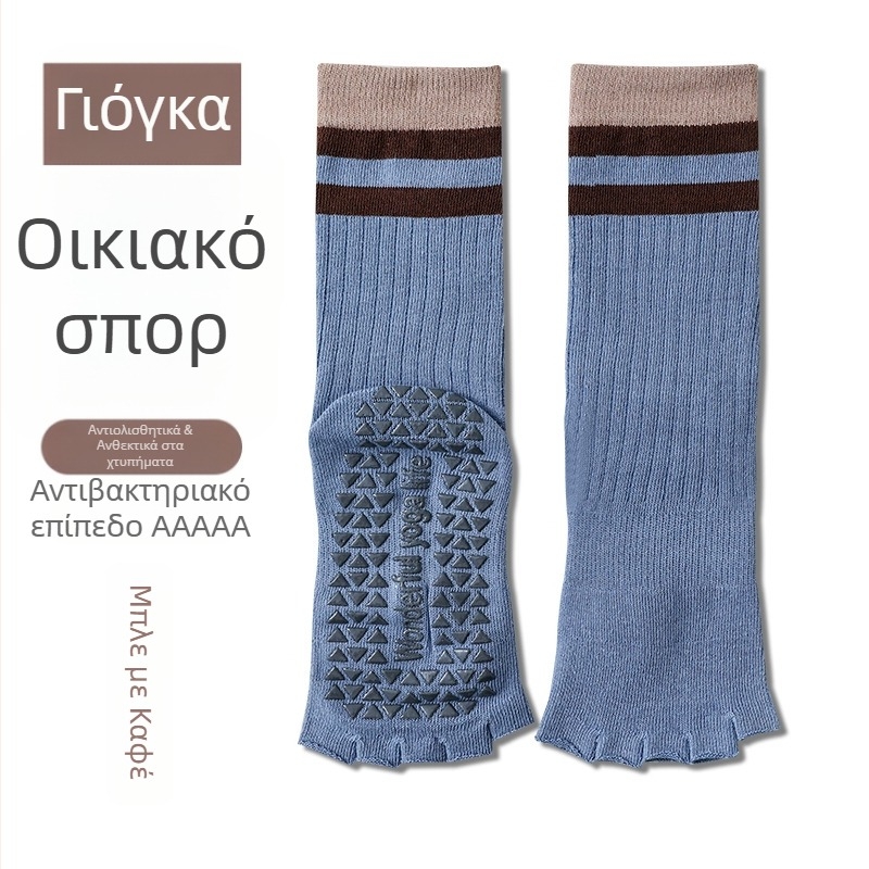 Γυναικείες μακριές κάλτσες γιόγκα με πέντε δάχτυλα, αντιολισθητικές, με ανοιχτό δάχτυλο, βαμβάκι, μακρύ σωλήνα, απορρόφηση ιδρώτα και οσμών
