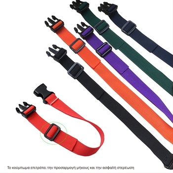 Velcro ιμάντας από πολυεστέρα, για ρούχα, μάρκα One