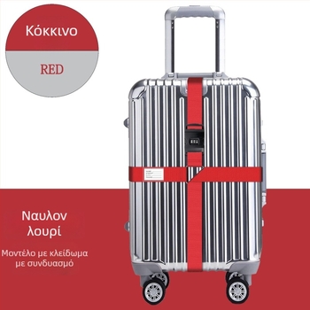 Λάστιχο αποσκευών από νάιλον με λειτουργία κατά της κλοπής, ανθεκτικότητα σε κραδασμούς και μείωση φόρτου (Υλικό: Νάιλον; Λειτουργίες: Αντικλοπή, Ανθεκτικότητα σε κραδασμούς, Μείωση φόρτου; Μάρκα: Ιδιοπαραγωγή)