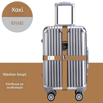 Λάστιχο αποσκευών από νάιλον με λειτουργία κατά της κλοπής, ανθεκτικότητα σε κραδασμούς και μείωση φόρτου (Υλικό: Νάιλον; Λειτουργίες: Αντικλοπή, Ανθεκτικότητα σε κραδασμούς, Μείωση φόρτου; Μάρκα: Ιδιοπαραγωγή)