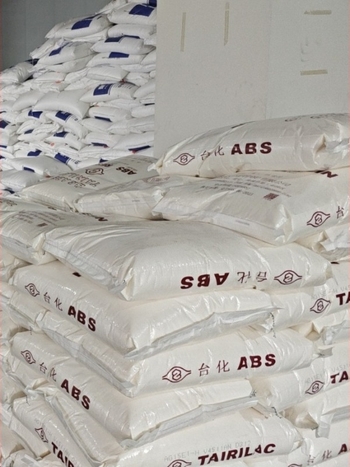 Γενικός τροχός αποσκευών, πλαστικός, ανθεκτικό στη φθορά, γεωμετρικό μοτίβο, καλοκαίρι 2024