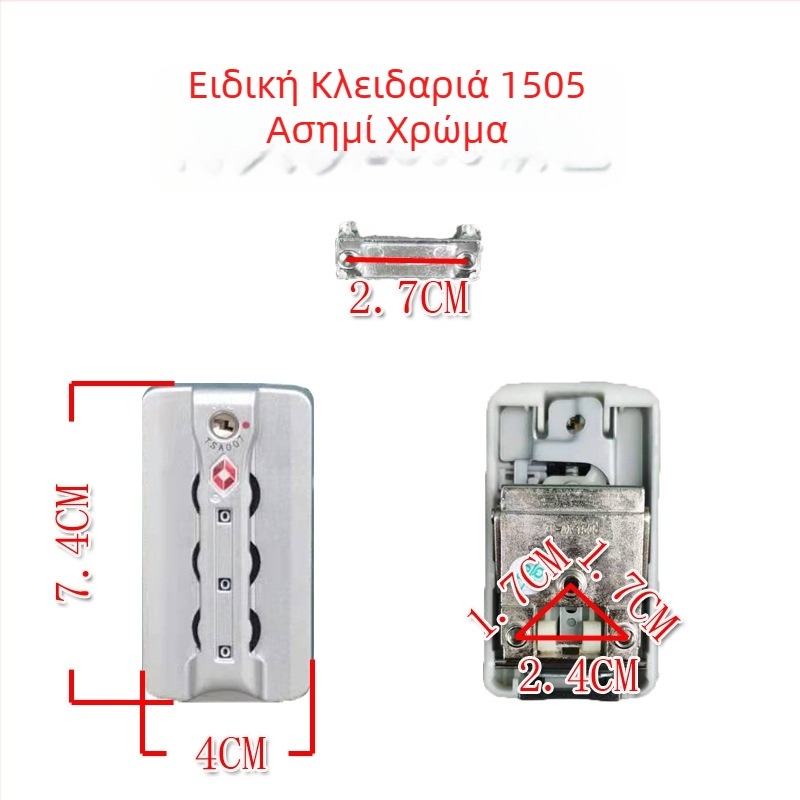 Μέρη κλειδαριάς αποσκευών TSA007 — Κλείδωμα με κωδικό, ABS υλικό, Αντικλεπτικά